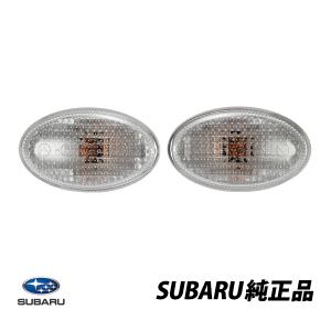 SUBARU（スバル） 純正 サイドマーカー インプレッサ GD4 GD5 GD9 GG4