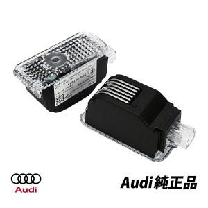 Audi（アウディ） 純正 ドアエントリーライト A3 GY A4 8W A5 F5 A6 F2