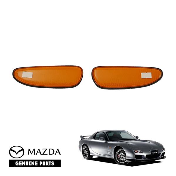 マツダ 純正 アンフィニ RX-7 FD3S タイプR タイプRS フロントバンパー サイドマーカー...