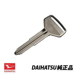 ダイハツ ダイハツ純正 パッソ タンク ルーミー スマートキー用
