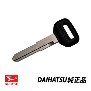 日産 純正 S13型 S14型シルビア 生ブランクキー マスターキー 黒 KEY00