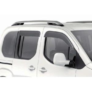 シトロエン 純正 リアマッドガード C3 マッドフラップ 泥除け