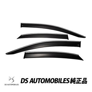 DS 純正 DS7 クロスバック CROSSBACK フロント ウィンドウ