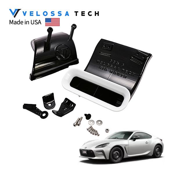 Velossa Tech 正規品 ビッグマウス ラム エアインテーク シュノーケル トヨタ GR-8...