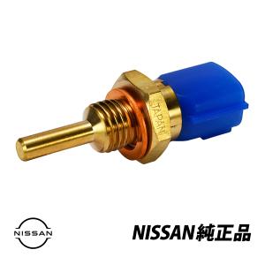 日産純正アウトレットウォーター★11060-00QOE★サーモスタット新品未使用 日産純正アウトレットウォーター☆11060-00QOE☆サーモスタット