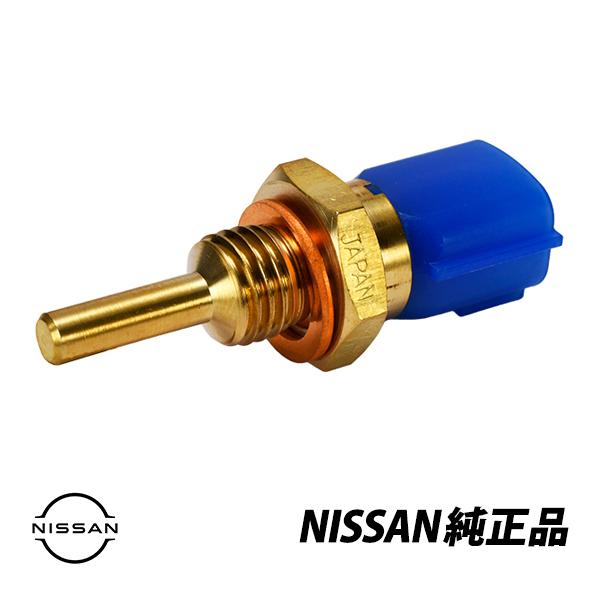 日産 純正 水温センサー R32 R33 R34 GT-R GTR BNR32  BCNR33 フェ...