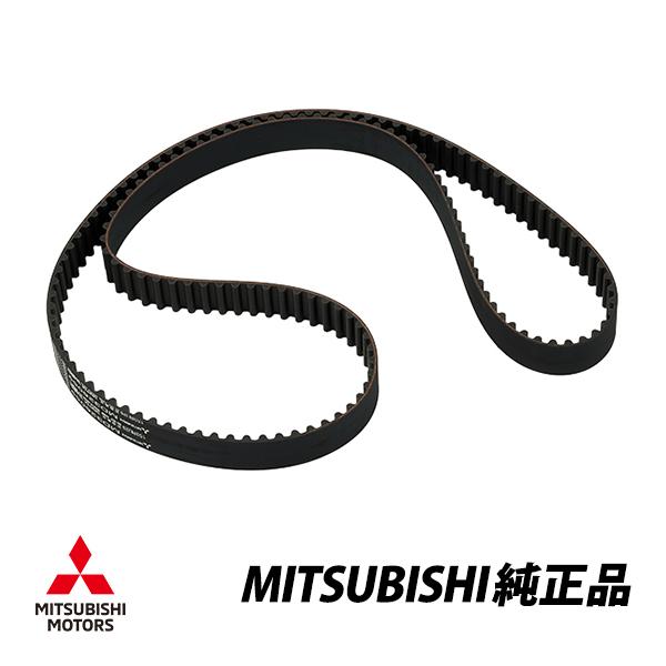 三菱 純正 ターボタイミングベルト ランサーエボリューション 4/5/6/7/8/9 CN CP C...
