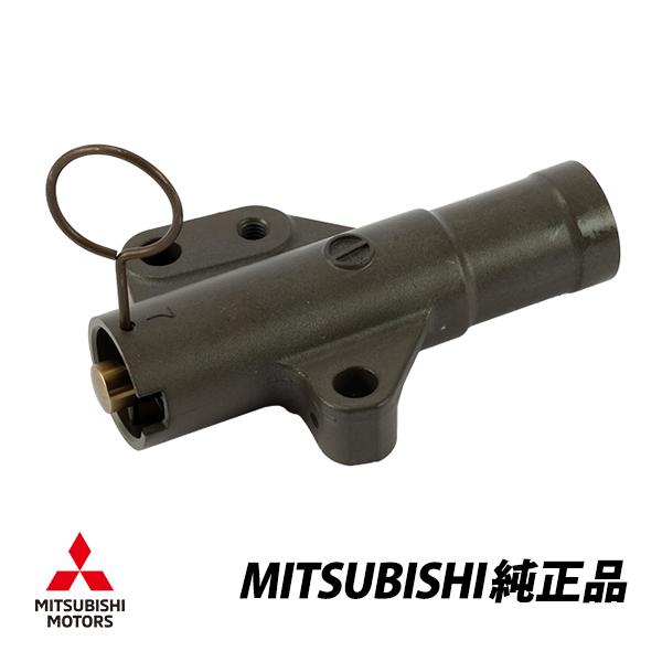 三菱 純正 タイミングベルトテンショナー ランサーエボリューション 8 CT9A  MR984375