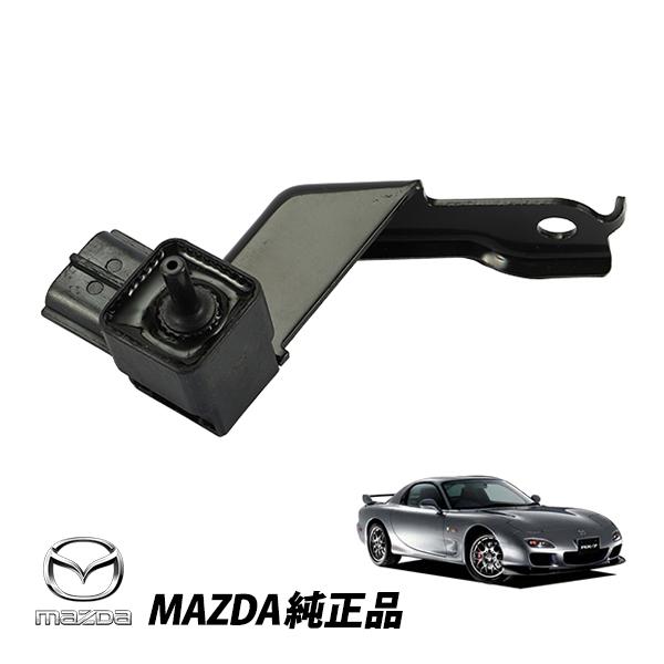 マツダ 純正 アンフィニ RX-7 RX7 FD3S ブーストセンサー スロットルセンサー プレッシ...
