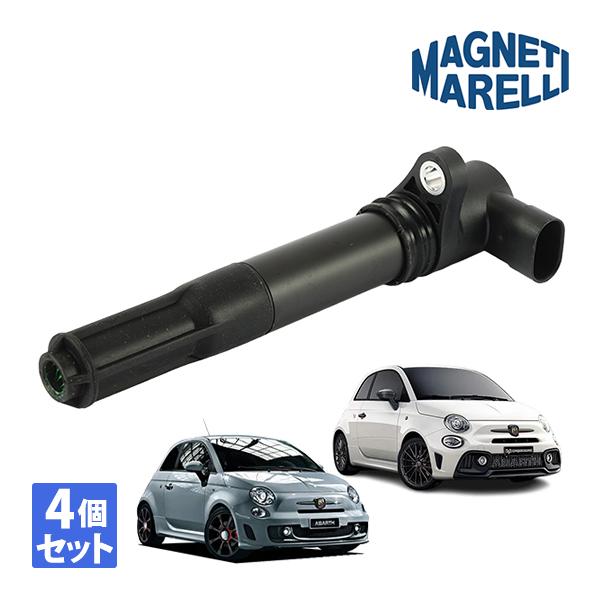 MAGNETI MARELLI 正規品 アバルト ABARTH 500 595 695 312型 1...