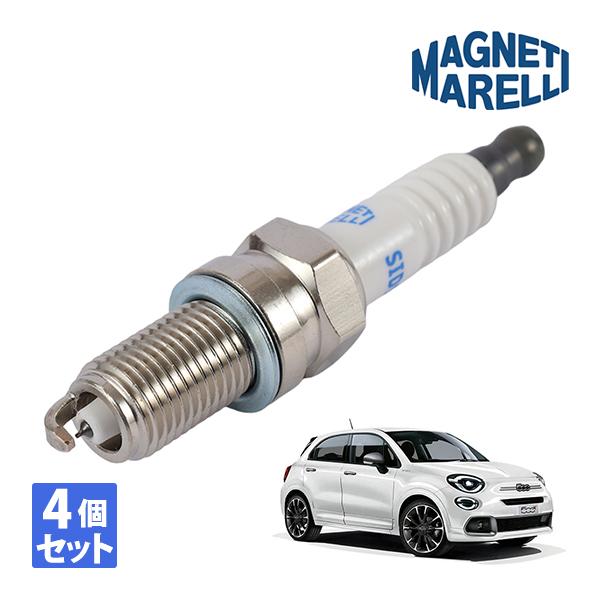 MAGNETI MARELLI 正規品 フィアット FIAT 500X 334型 1.4L チンクエ...