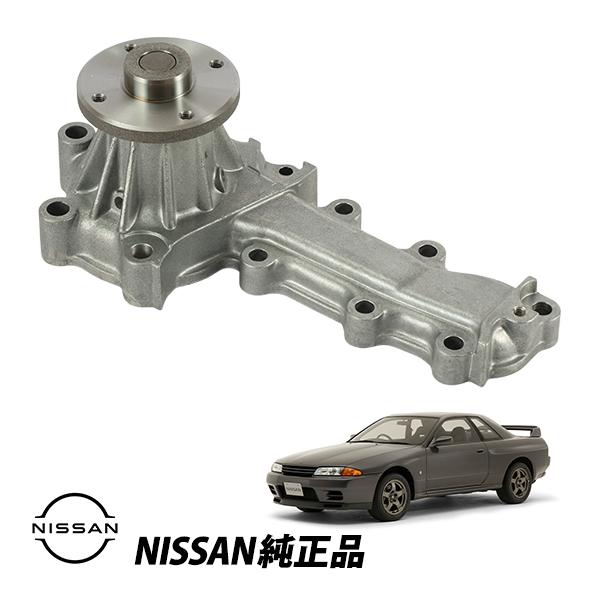 日産 純正 スカイライン GT-R BNR32 HCR32 HNR32 HR32 R32 2.0L ...