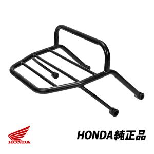 ホンダ 純正 H2C CT125 JA55 ハンターカブ トップフロントキャリア エイチツーシー HONDA GENUINE PARTS 積載量 1.5Kg APK2EAL61300TA｜autowear