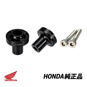 ホンダ（HONDA） 純正 CT125 ハンターカブ ヘッドライトガード ヘッド