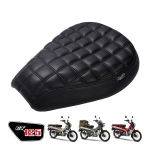 ホンダ CT125 ハンターカブ JA55 JA65 CT20 シート K-SPEED ホンダ CT125 ハンターカブ JA55 JA65 CT20 シート K-SPEED
