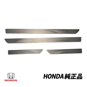 無限(MUGEN) シビック FL1/FL4/FL5 スカッフプレート 無限(MUGEN) シビック FL1/FL4/FL5 スカッフプレート - メルカリ