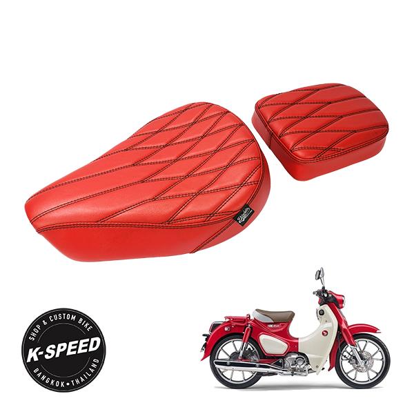 K-SPEED製 ホンダ Diablo スーパーカブC125 シートセット ライダー タンデム ダイ...