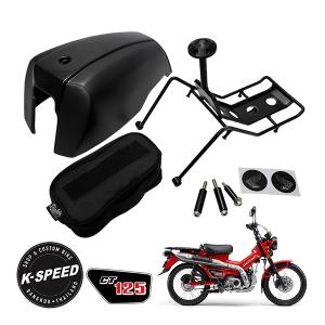 C125 タンデムシート　ディアブロ　k-speed K-SPEED製 カスタムシート ホンダ ハンターカブ CT125 JA55 JA65