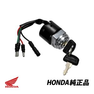 トヨタ チェイサー JZX100 96.09〜01.06 クラッチレリーズシリンダー