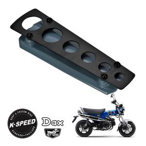 ホンダ（HONDA） ダックス125 ステンレス製フェンダーキット DX049