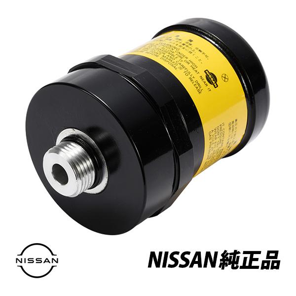 日産 純正 スカイライン GT-R GTR R32 BNR32 R33 BCNR33R34 BNR3...