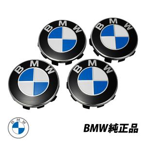 BMW BMW純正 M HERITAGE ホイールセンターキャップ (M 50周年) (56mm