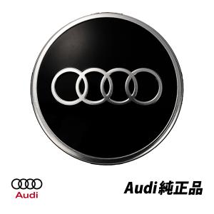 Audi（アウディ） 純正 ドアエントリーライト A3 GY A4 8W A5 F5 A6 F2