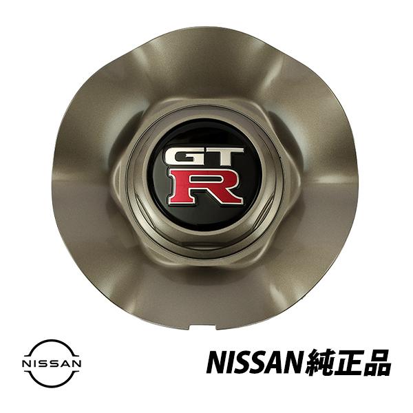 日産 純正 スカイライン GTR GT-R BNR34 R34 ホイールセンターキャップ ホイールカ...