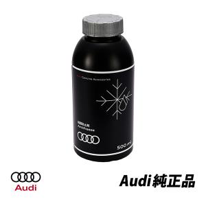 Audi（アウディ） 純正 ドアエントリーライト A3 GY A4 8W A5 F5 A6 F2