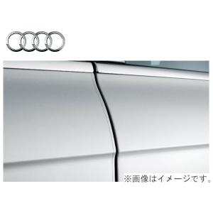 Audi（アウディ） 純正 ドアエントリーライト A3 GY A4 8W A5 F5 A6 F2