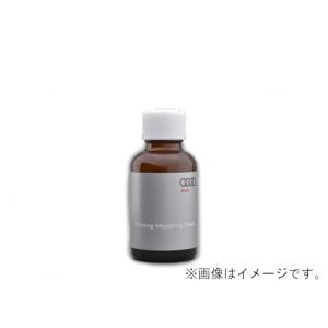 メッキ コーティング剤の商品一覧 通販 Yahoo ショッピング