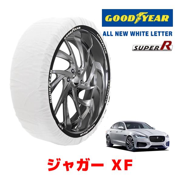 GOODYEAR 正規品 スノーソックス 布製 タイヤチェーン SUPER R / Lサイズ ジャガ...