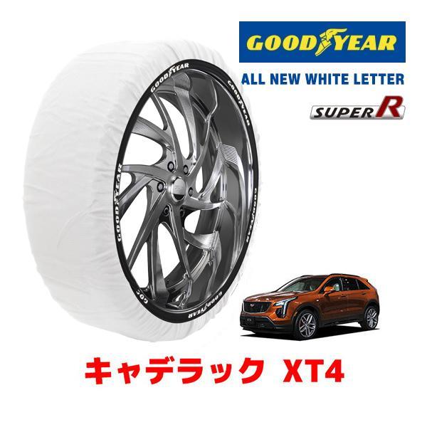 GOODYEAR 正規品 スノーソックス 布製 タイヤチェーン SUPER R / XXLサイズ キ...