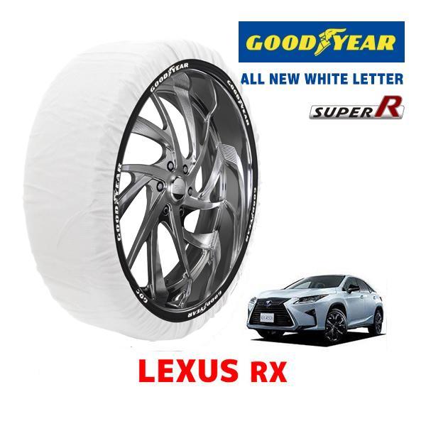 GOODYEAR 正規品 スノーソックス 布製 タイヤチェーン SUPER R / XXLサイズ L...