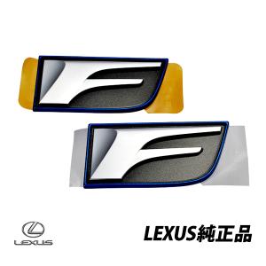 30アルファード ヴェルファイア エンジンカバー レクサス トヨタ レクサス 純正 エンジンカバー RX270 トヨタ