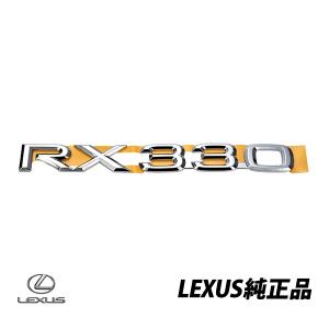 マツダ純正 RX-7 FD3S バックランプ 左右セット マツダ 純正 RX-7 FD3S バックランプ 左右セット F100-51-240B