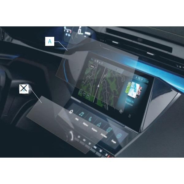 プジョー 純正 408 タッチスクリーンプロテクトフィルムA LRPF08