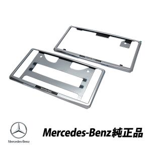 Mercedes-Benz メルセデスベンツ 純正 ロゴ入りライセンス