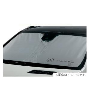メルセデスベンツ 純正 C167 GLEクーペ プレミアムサンシェード Mercedes-Benz メルセデス ベンツ 純正 プレミアム フロント