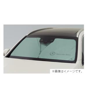 Mercedes Benz メルセデス ベンツ サンシェード 純正 正規品 Mercedes-Benz メルセデス ベンツ 純正 プレミアム フロント