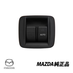 マツダ（Mazda） 純正 メーターフード ユーノス ロードスター NA6CE