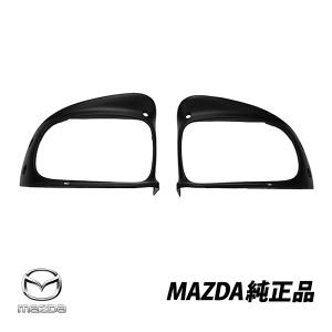 マツダ 純正 リトラクタブル ヘッドライトカバー RX-7 FD3S 左右