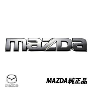 マツダ 純正 RX-7 FC3S FC3C 85-92y ドアハンドルロックスイッチ