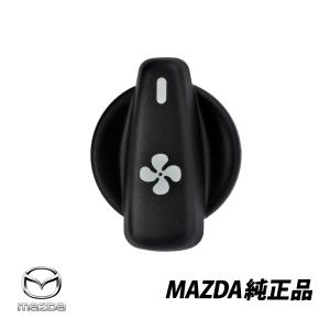 モールディング部品 FD01-50-640E/650Eセット モールディング部品 FD01-50-640E/650Eセット - メルカリ