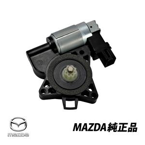 ☆ マツダ 純正 新品 コンビネーションスイッチ ロードスター NCEC