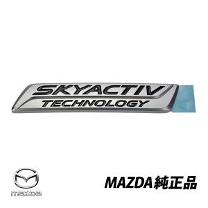 USマツダ 純正 アクセラスポーツ BM系 北米仕様 USDM リアトランク