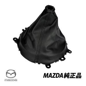 マツダ CX-8 純正 スカッフプレート KGR2V1370 マツダ 純正 スカッフプレート CX-8 KG5P KG2Pドアシルトリム 1