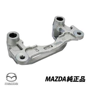 マツダ（Mazda） 純正 RX-7 FD3S ドアアウターハンドル ドアハンドル