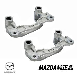 RX-7 FD3S ドアハンドル 左右セット マツダ マツダ RX-7 FD 純正