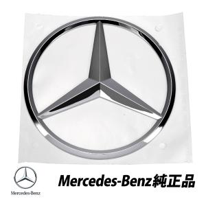 Mercedes-Benz（メルセデス・ベンツ） 純正 SLK R170 フロント